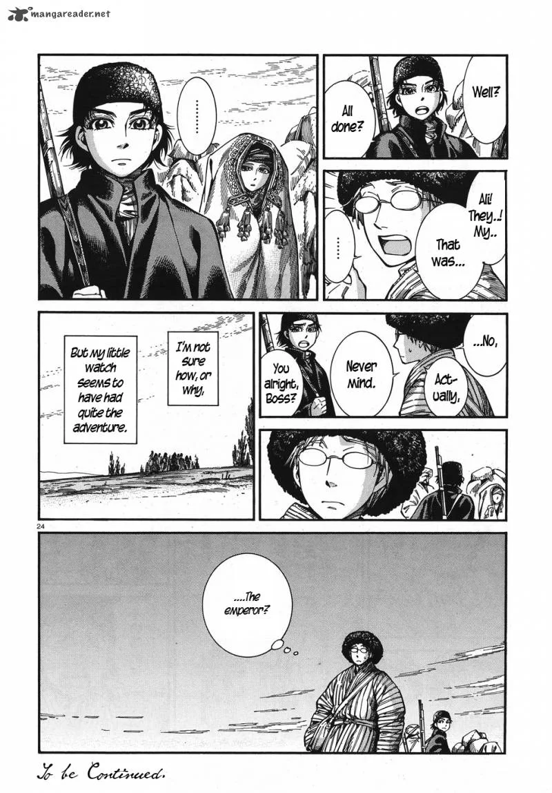 Otoyomegatari Chapter 76 page 24