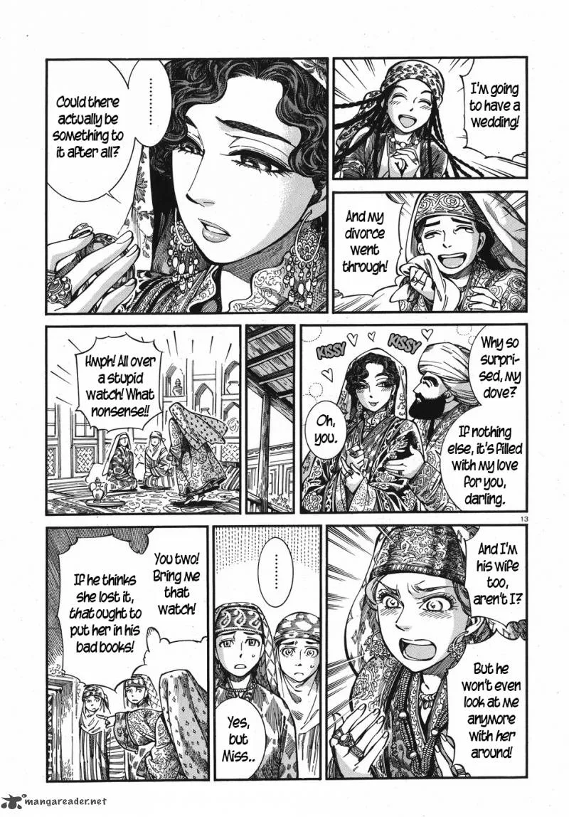 Otoyomegatari Chapter 76 page 13