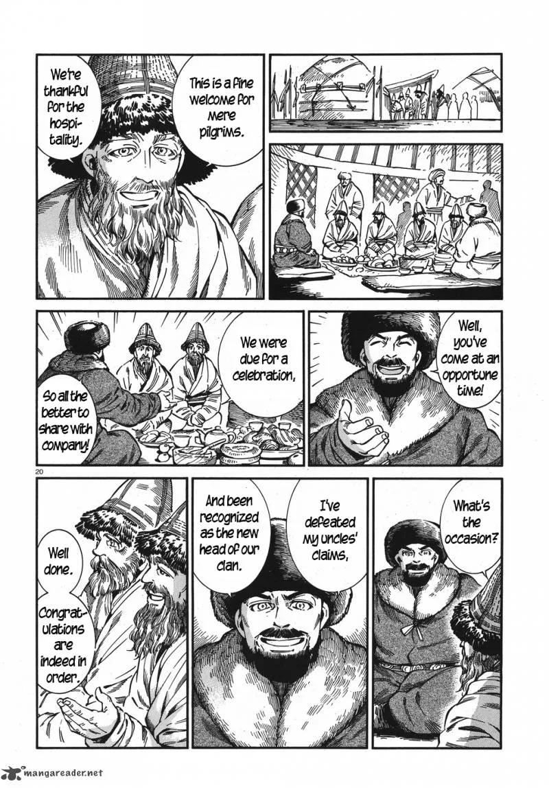 Otoyomegatari Chapter 76 page 20