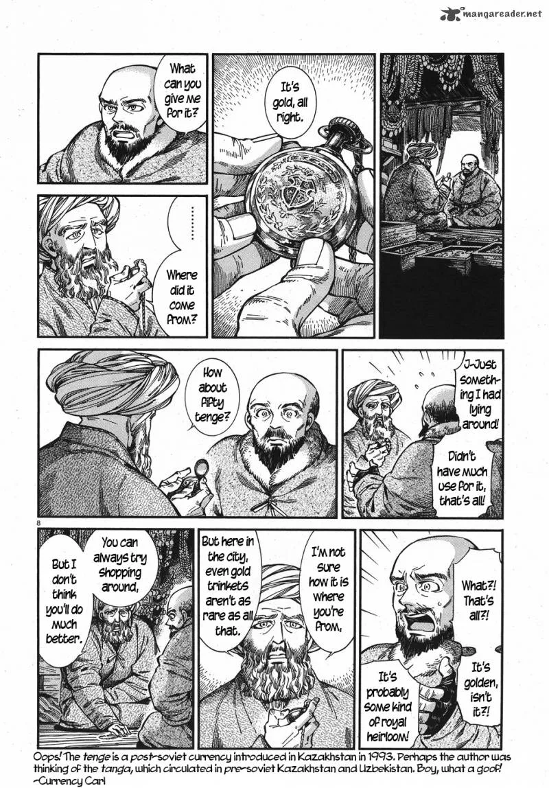 Otoyomegatari Chapter 76 page 8