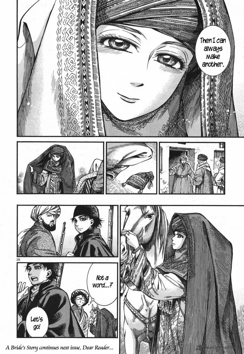 Otoyomegatari Chapter 77 page 27