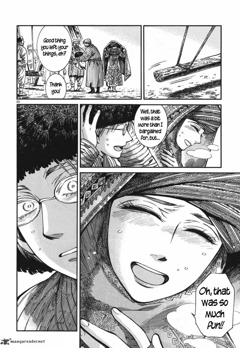 Otoyomegatari Chapter 77 page 21
