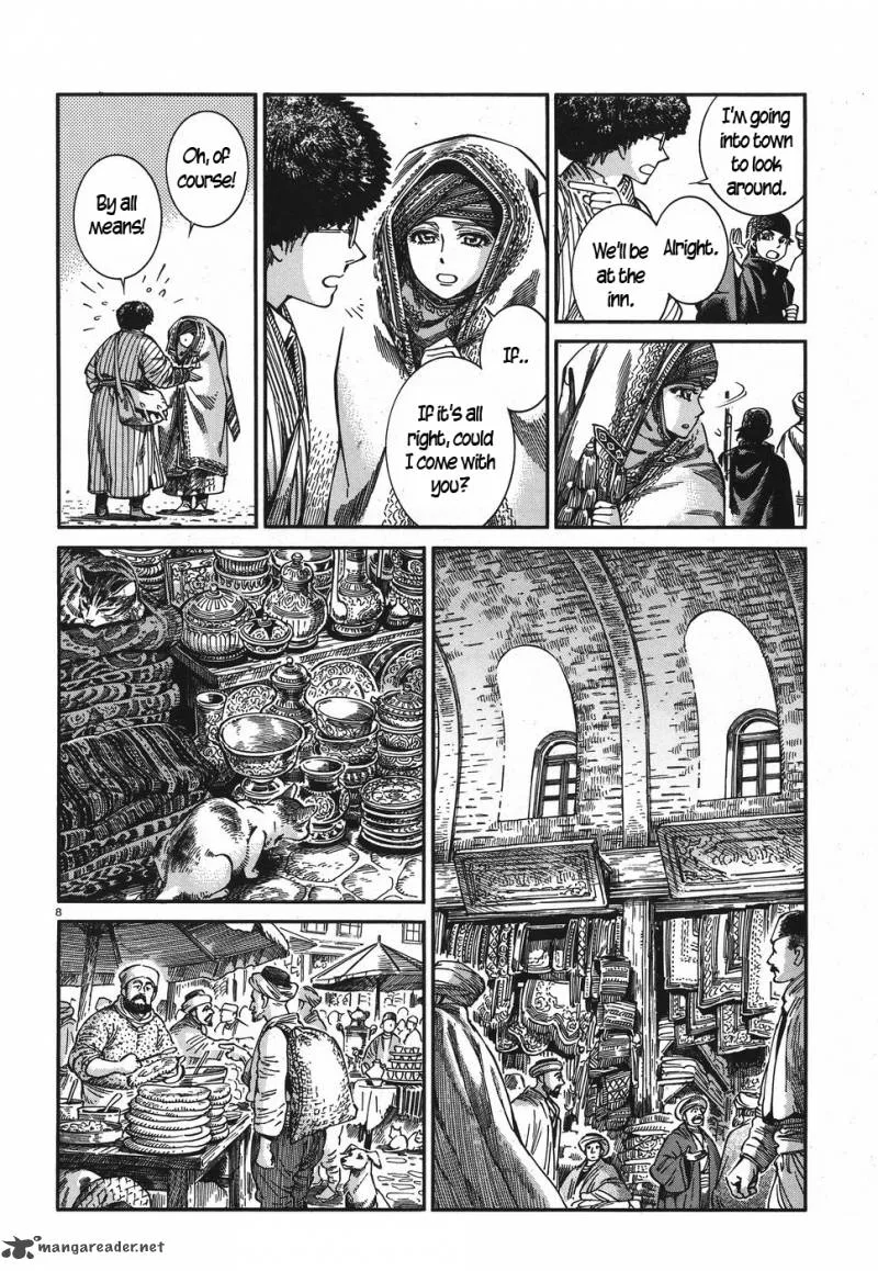 Otoyomegatari Chapter 77 page 7