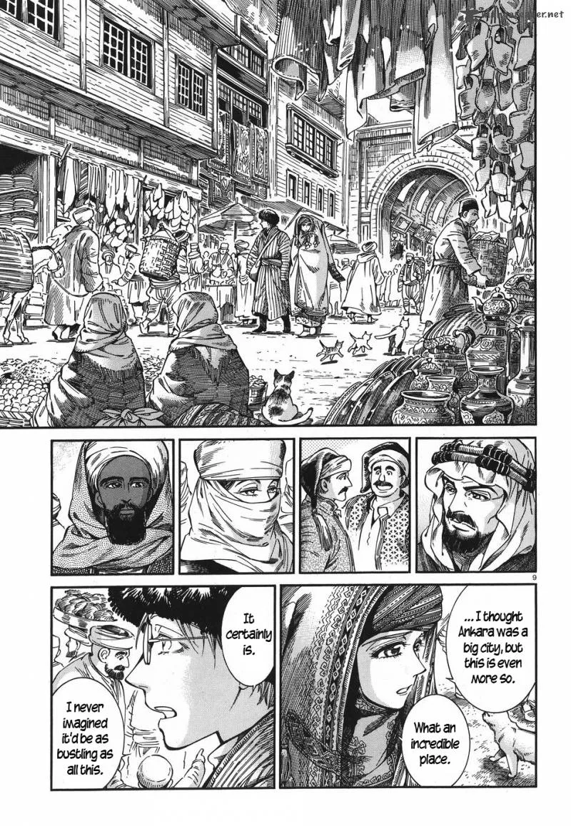 Otoyomegatari Chapter 77 page 8