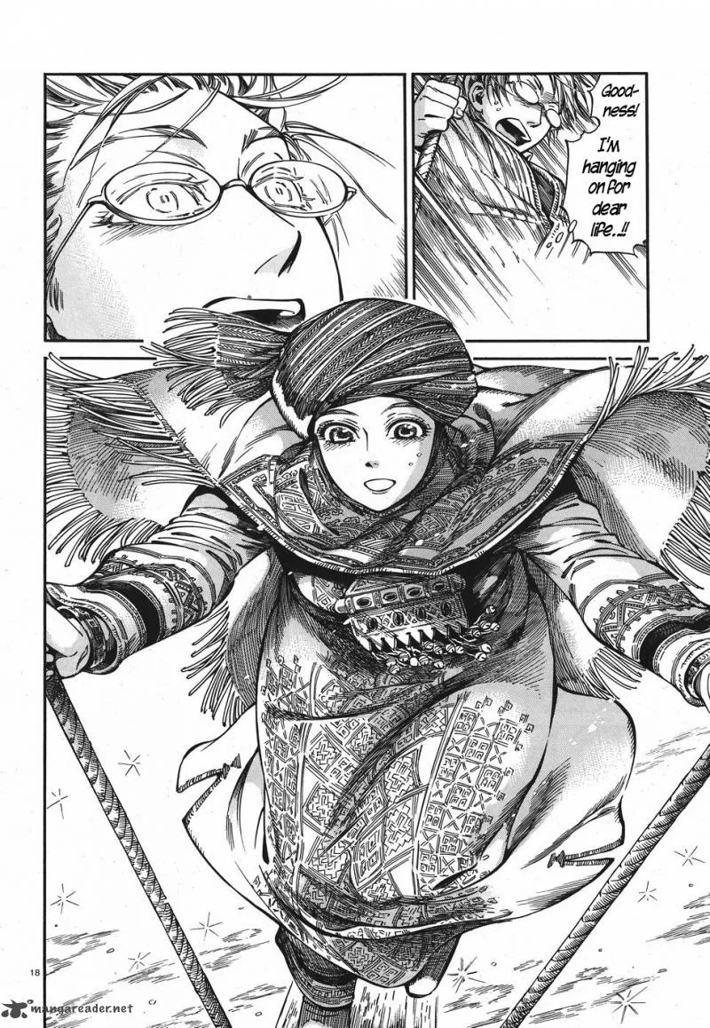 Otoyomegatari Chapter 77 page 17