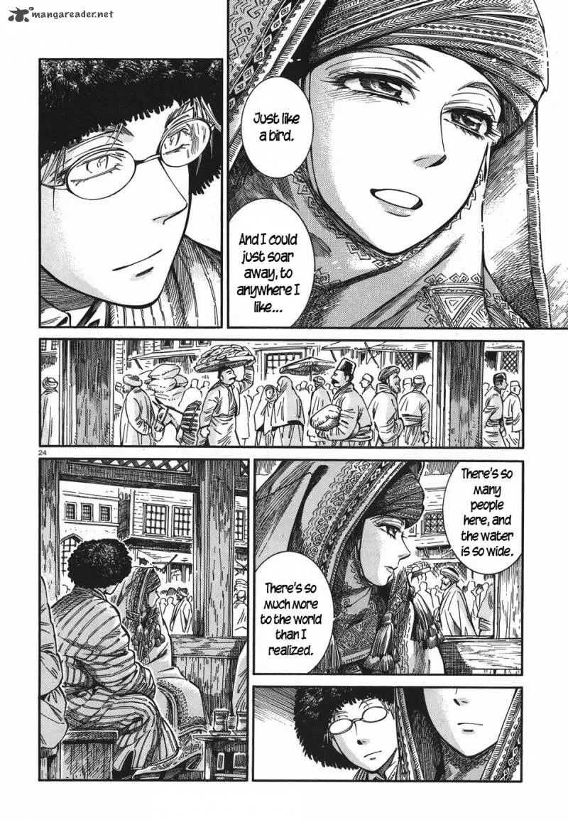 Otoyomegatari Chapter 77 page 23