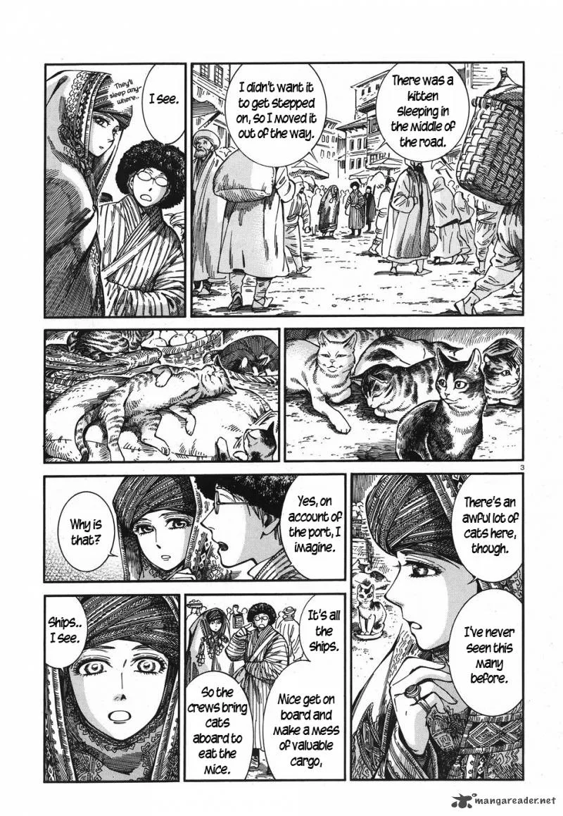 Otoyomegatari Chapter 77 page 3