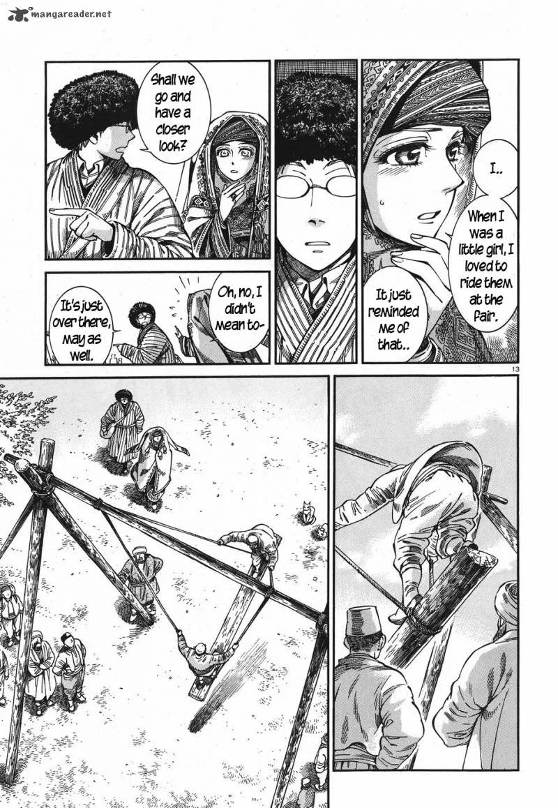 Otoyomegatari Chapter 77 page 12