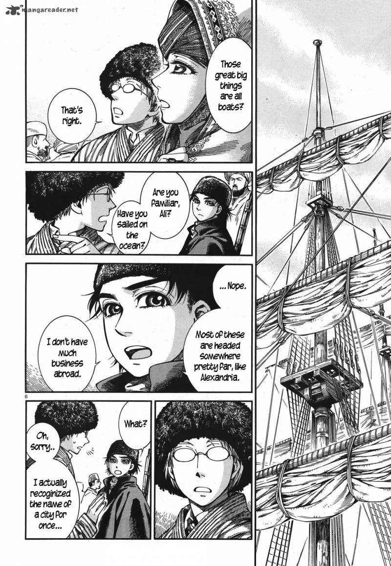 Otoyomegatari Chapter 77 page 5