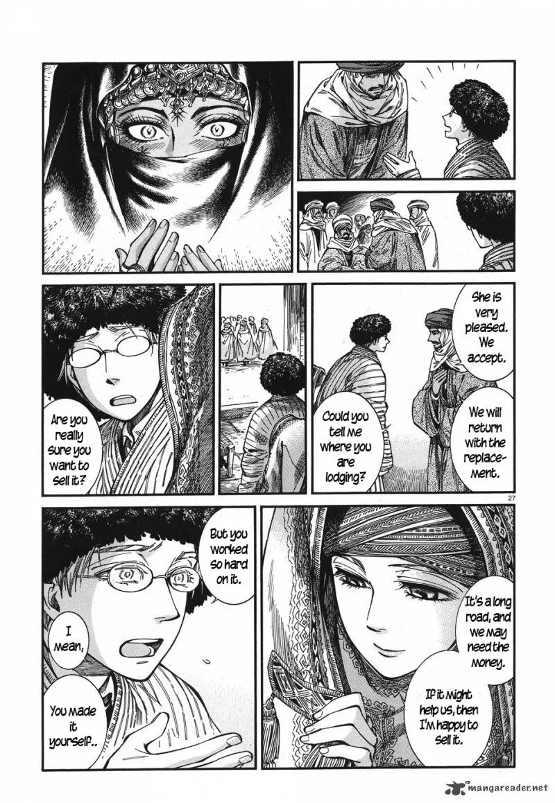 Otoyomegatari Chapter 77 page 26