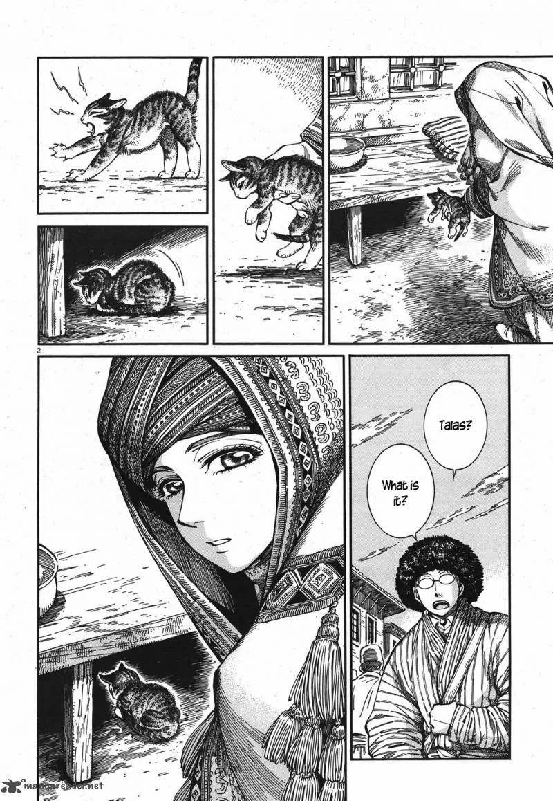 Otoyomegatari Chapter 77 page 2