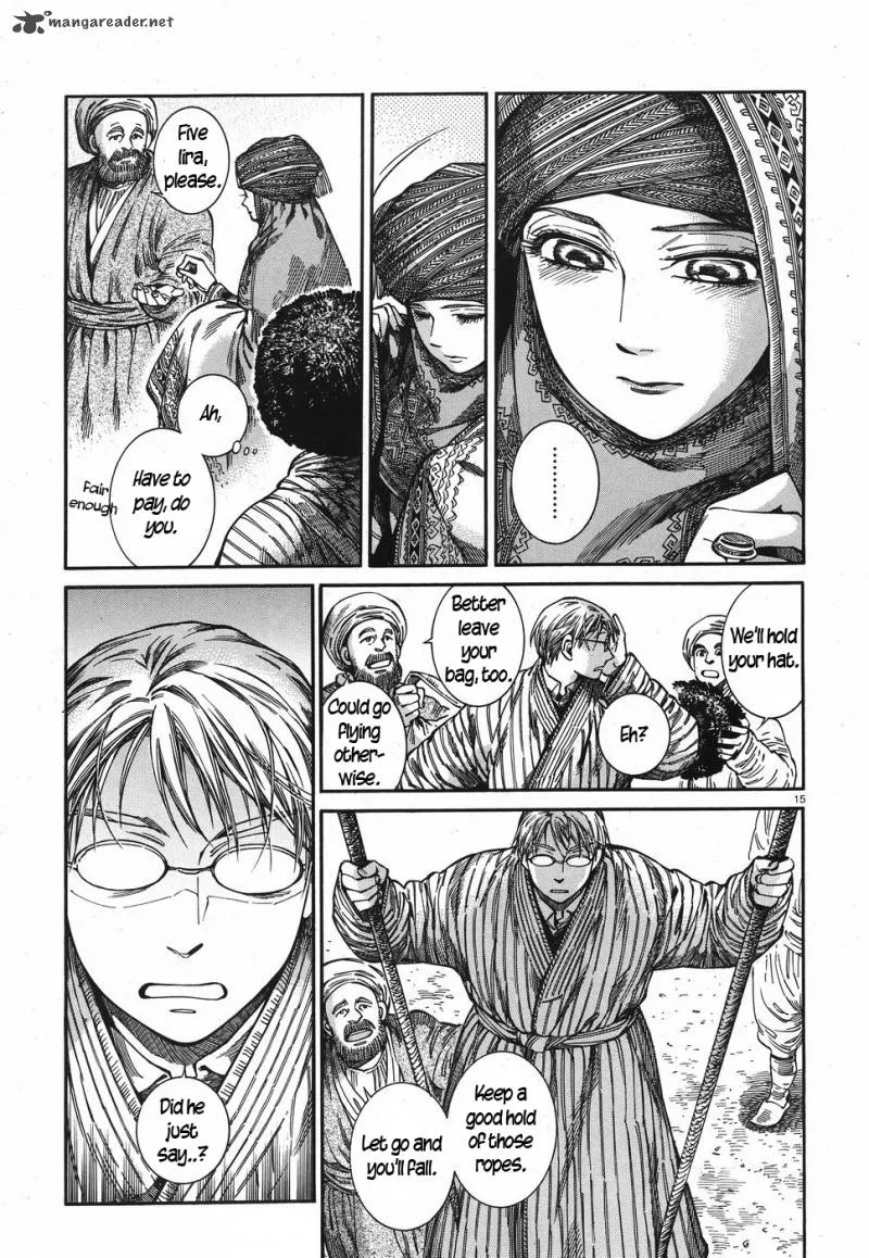 Otoyomegatari Chapter 77 page 14