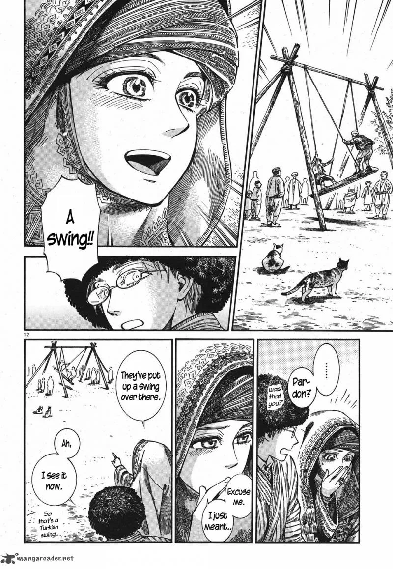 Otoyomegatari Chapter 77 page 11