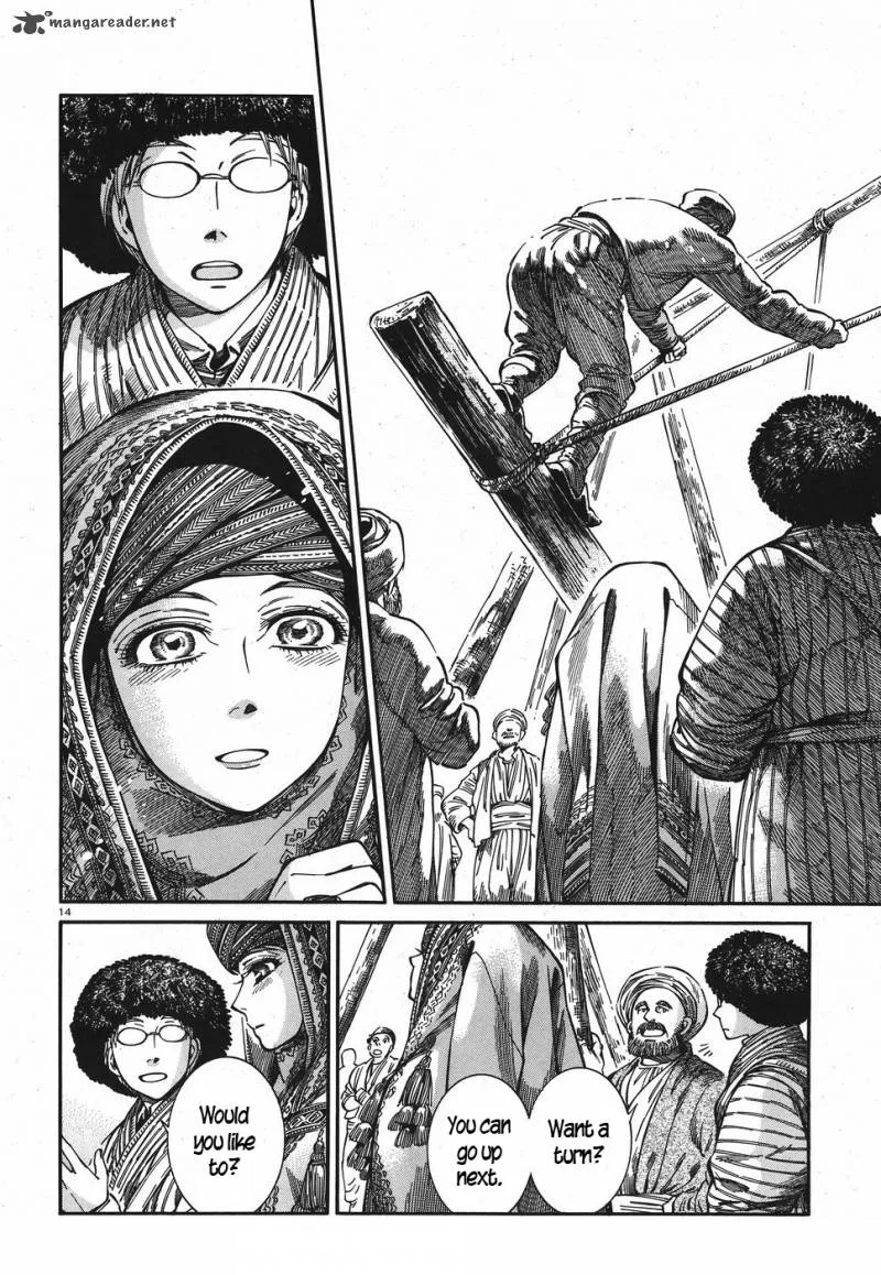 Otoyomegatari Chapter 77 page 13