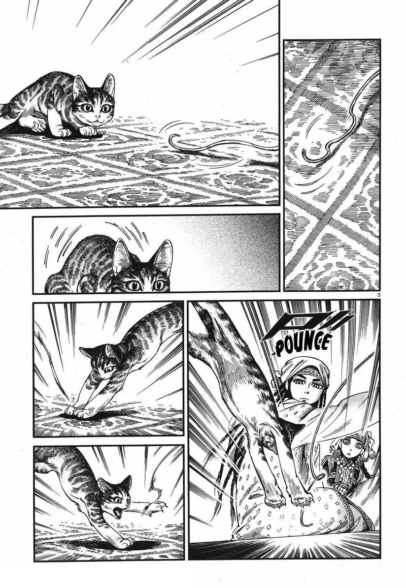 Otoyomegatari Chapter 78 page 3