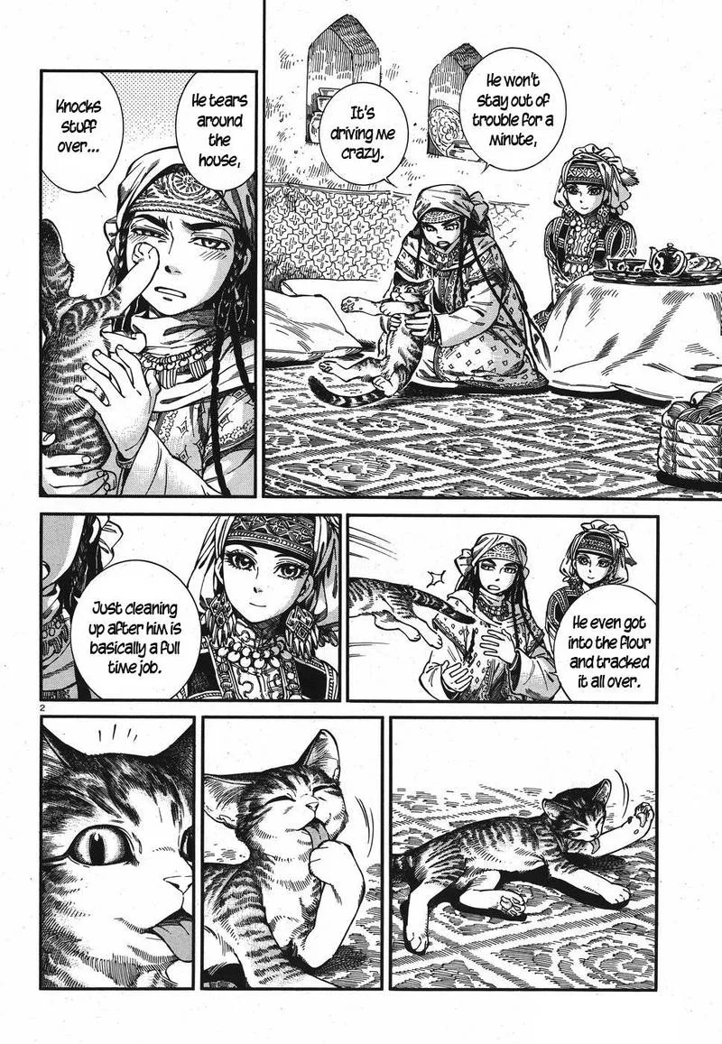 Otoyomegatari Chapter 78 page 2