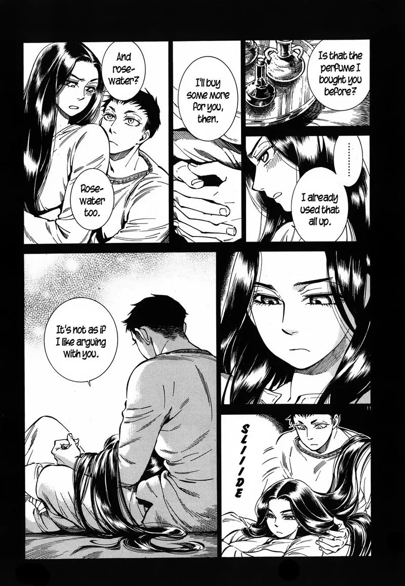 Otoyomegatari Chapter 79 page 11