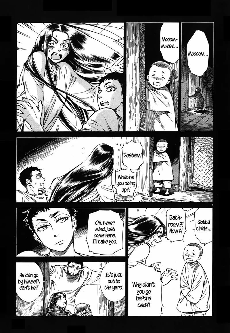 Otoyomegatari Chapter 79 page 7