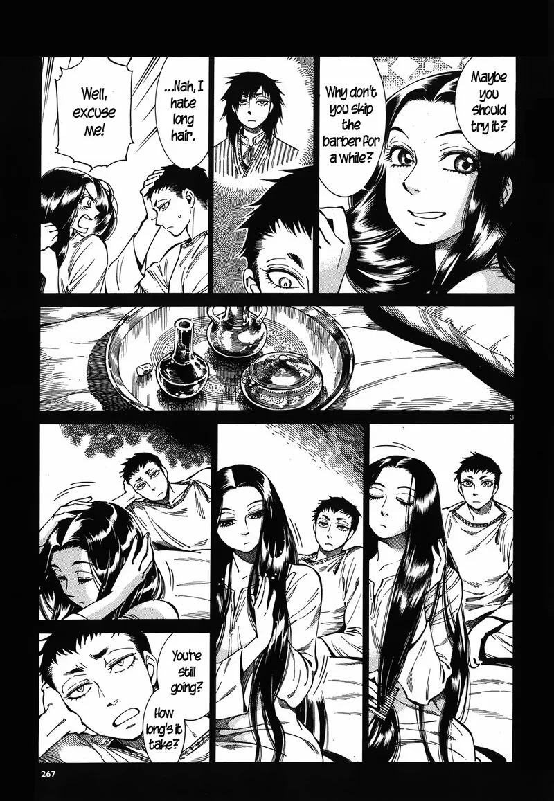 Otoyomegatari Chapter 79 page 3