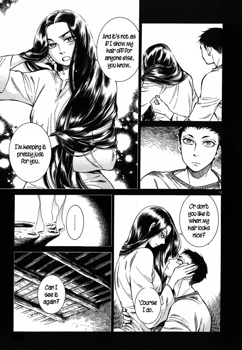 Otoyomegatari Chapter 79 page 13
