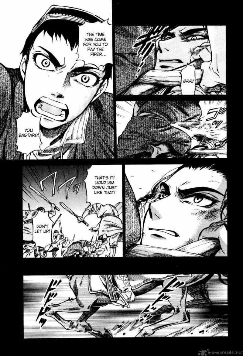 Otoyomegatari Chapter 8 page 23