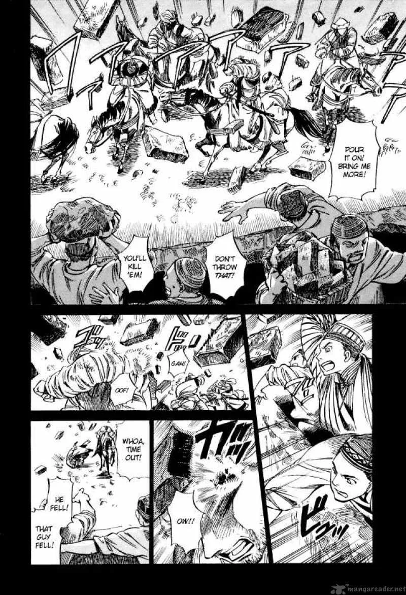 Otoyomegatari Chapter 8 page 10