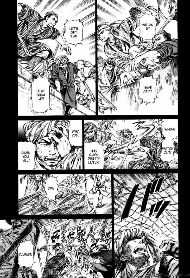Otoyomegatari Chapter 8 page 11