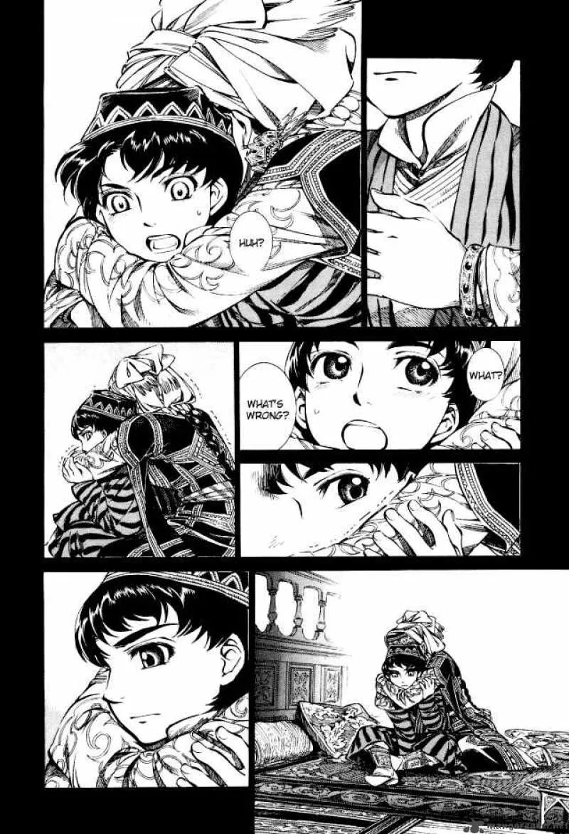 Otoyomegatari Chapter 8 page 8