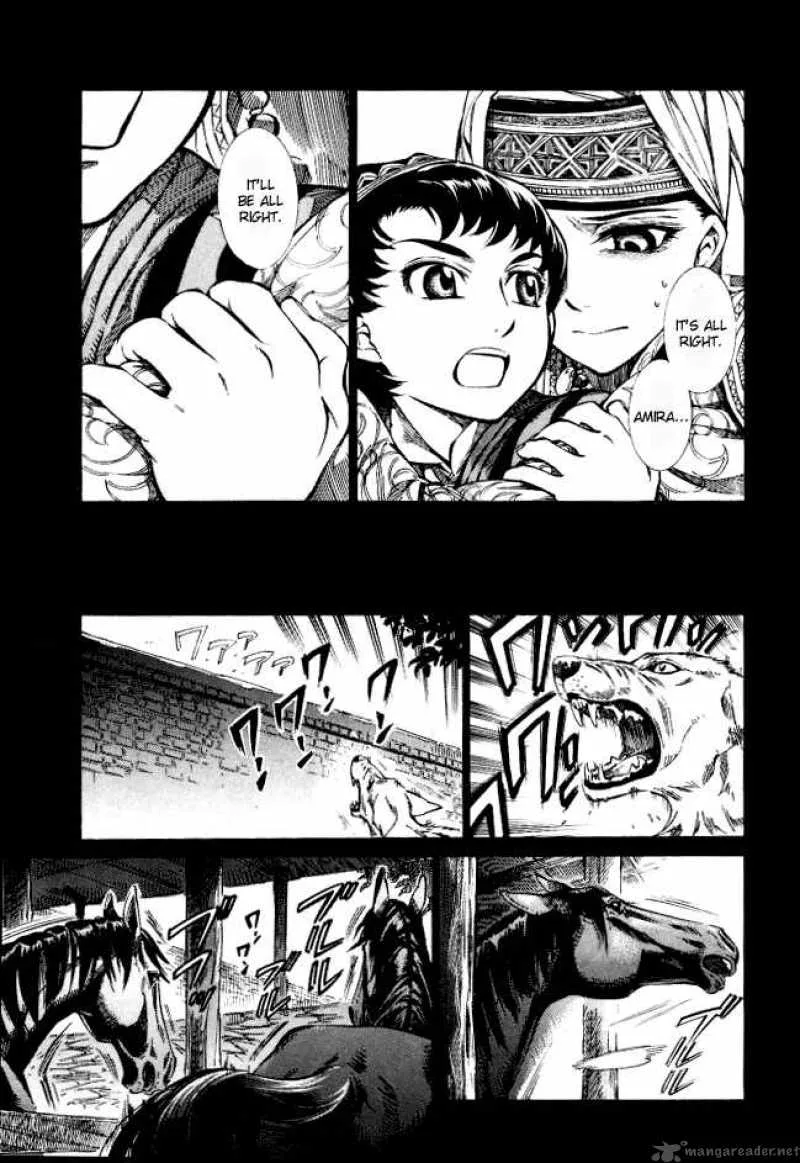 Otoyomegatari Chapter 8 page 9
