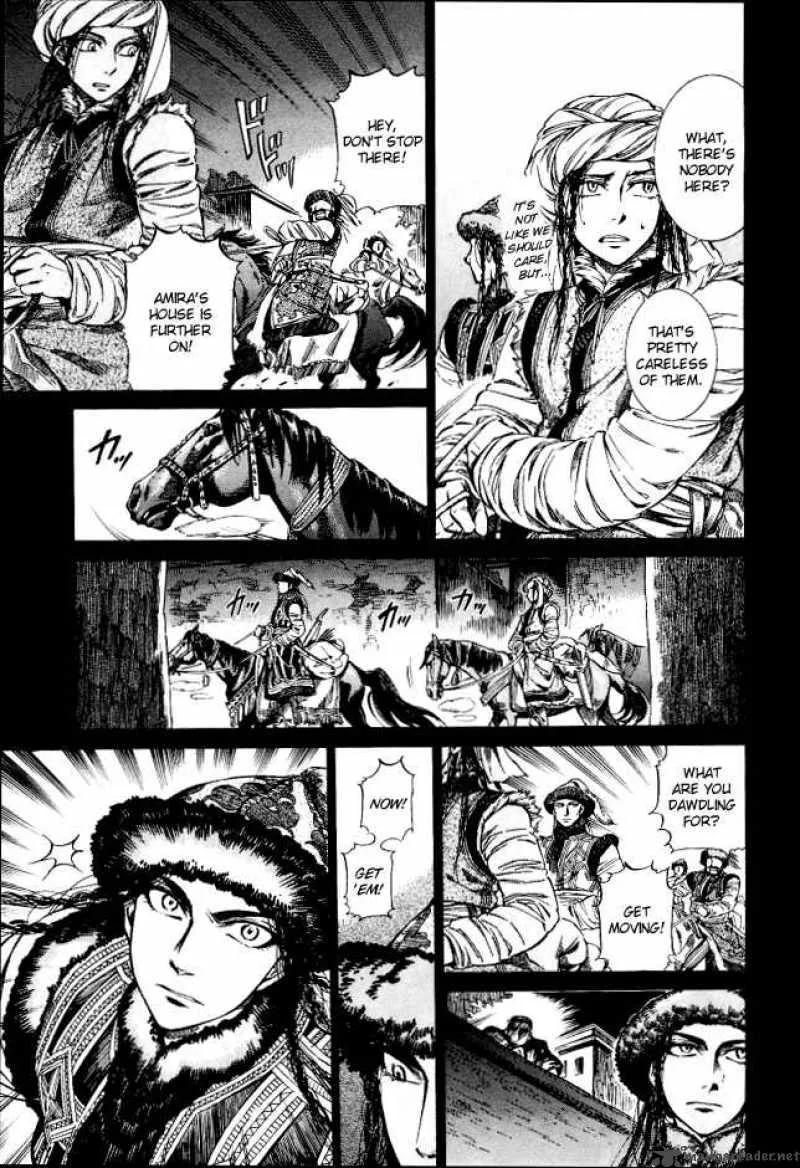 Otoyomegatari Chapter 8 page 3