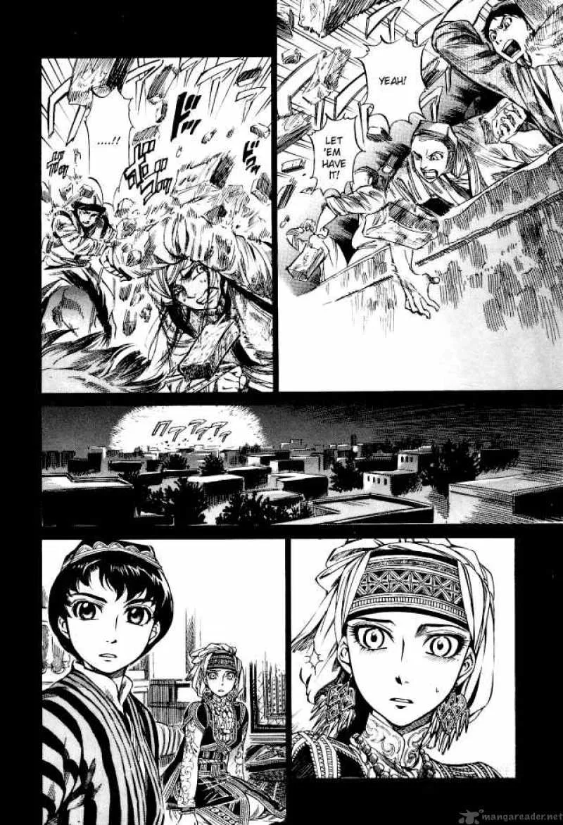Otoyomegatari Chapter 8 page 6