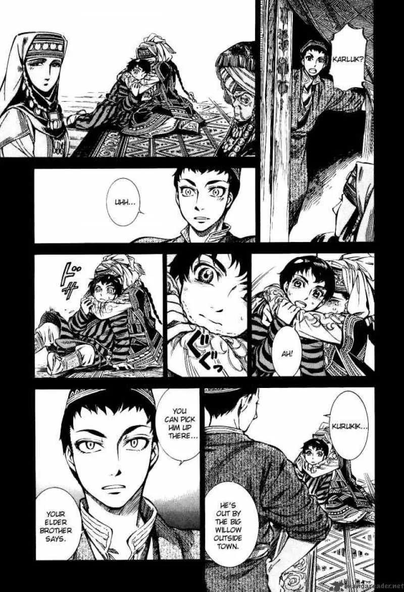 Otoyomegatari Chapter 8 page 35