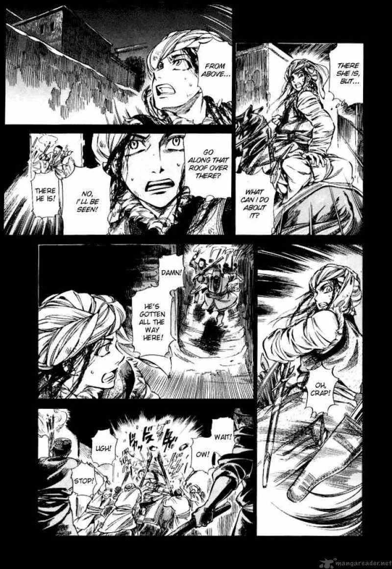 Otoyomegatari Chapter 8 page 25