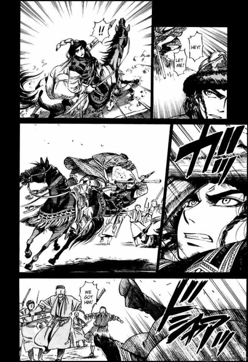 Otoyomegatari Chapter 8 page 22