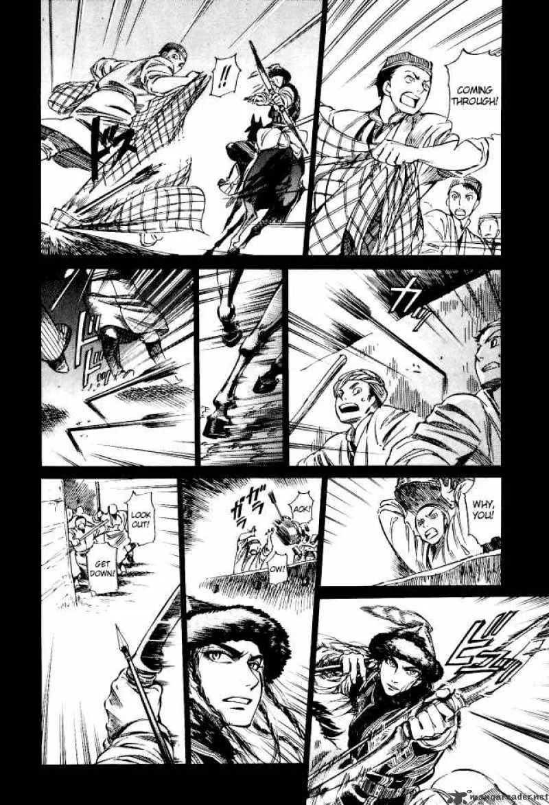 Otoyomegatari Chapter 8 page 20