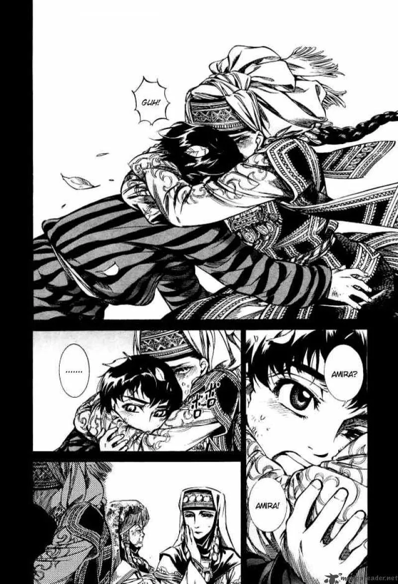 Otoyomegatari Chapter 8 page 34