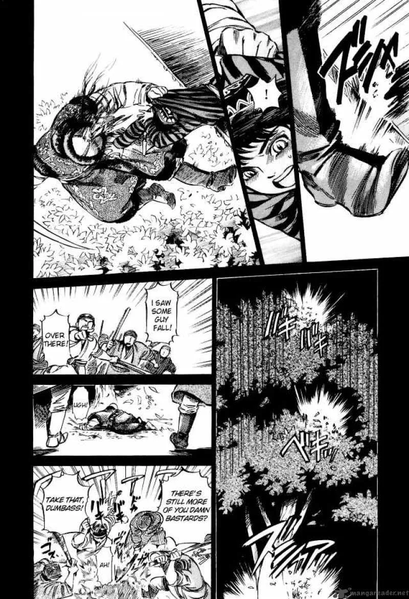 Otoyomegatari Chapter 8 page 32