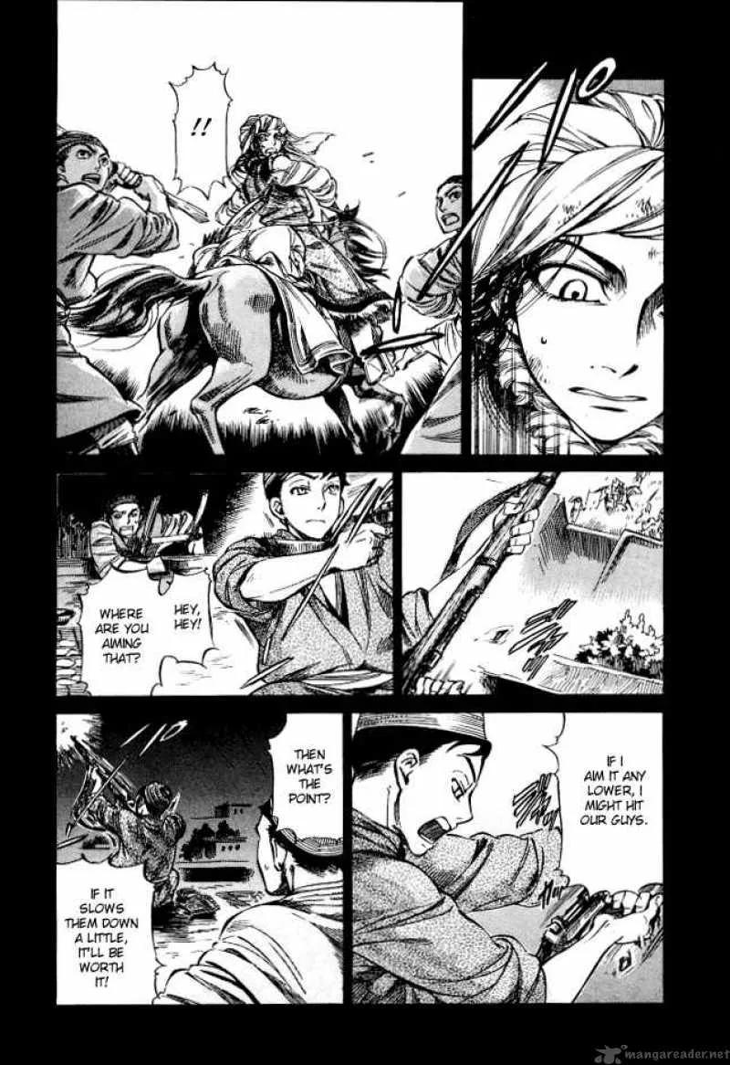 Otoyomegatari Chapter 8 page 14