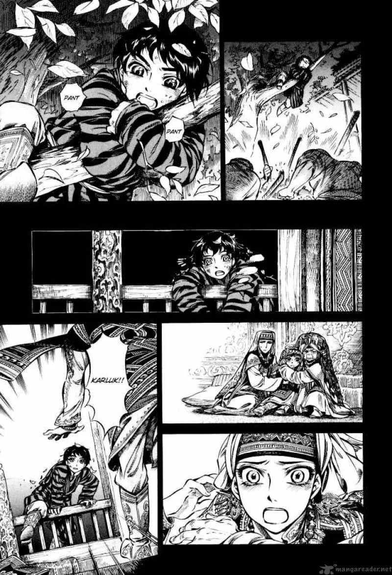 Otoyomegatari Chapter 8 page 33