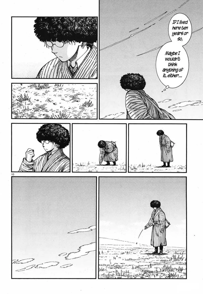 Otoyomegatari Chapter 80 page 9
