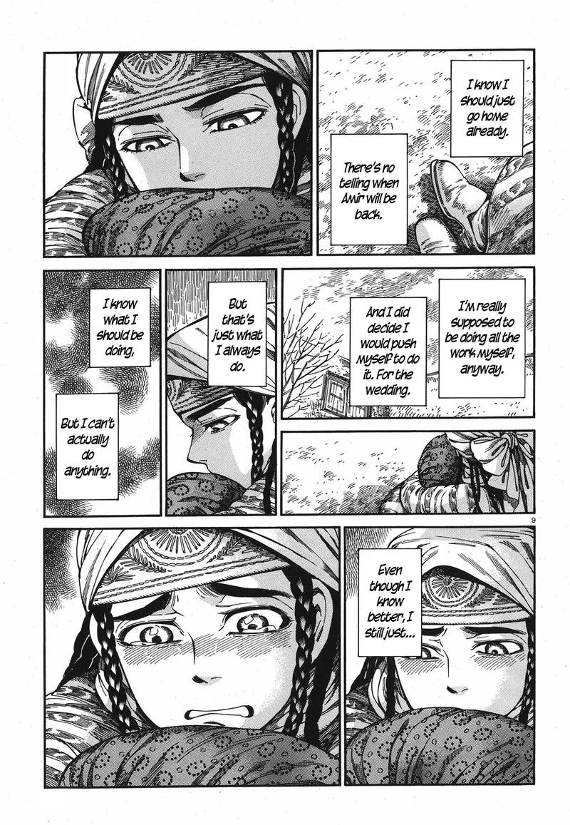 Otoyomegatari Chapter 81 page 8