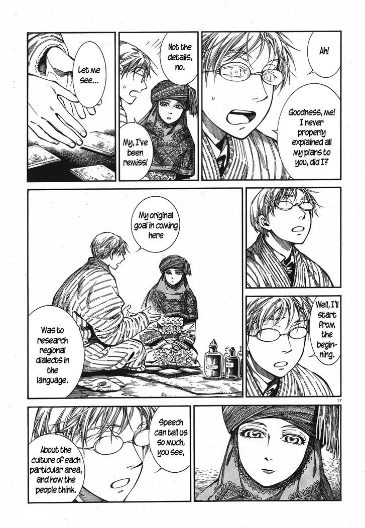 Otoyomegatari Chapter 82 page 17