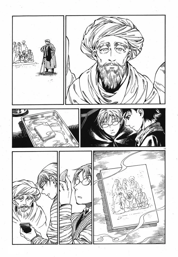 Otoyomegatari Chapter 82 page 11