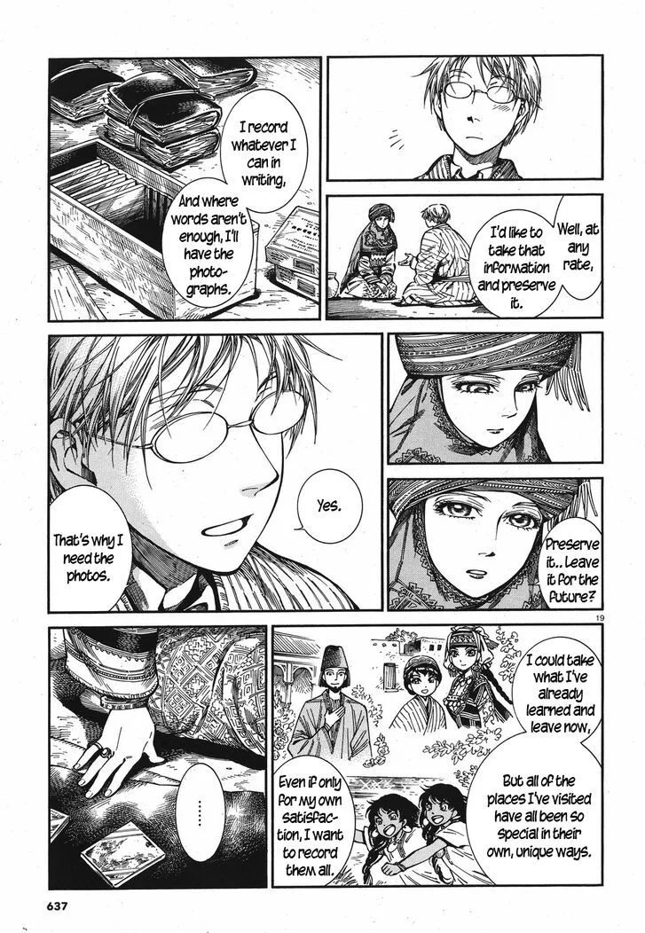 Otoyomegatari Chapter 82 page 19