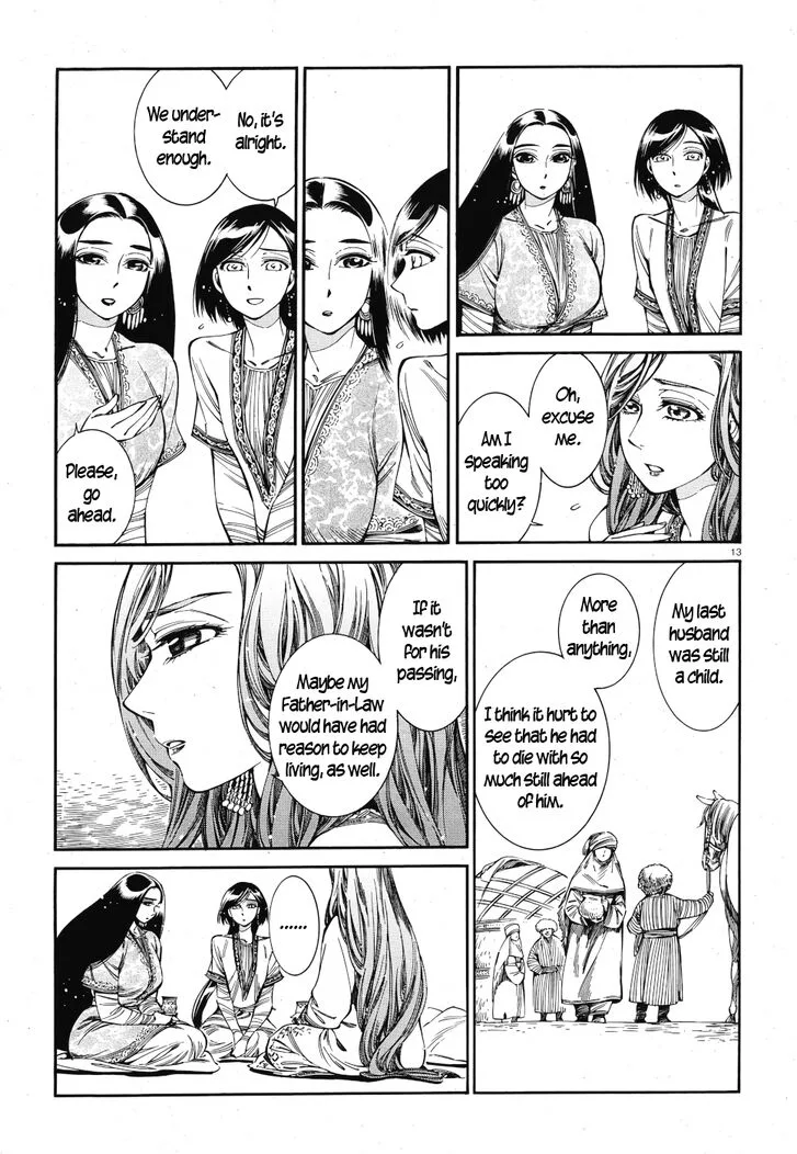 Otoyomegatari Chapter 83 page 12