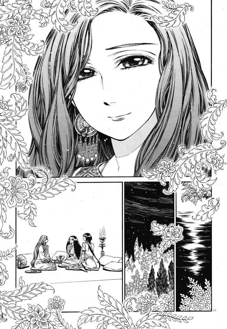 Otoyomegatari Chapter 83 page 16