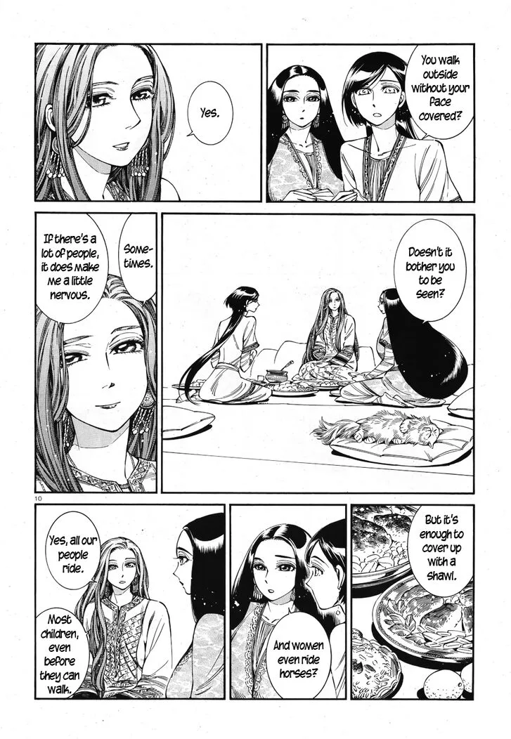 Otoyomegatari Chapter 83 page 9