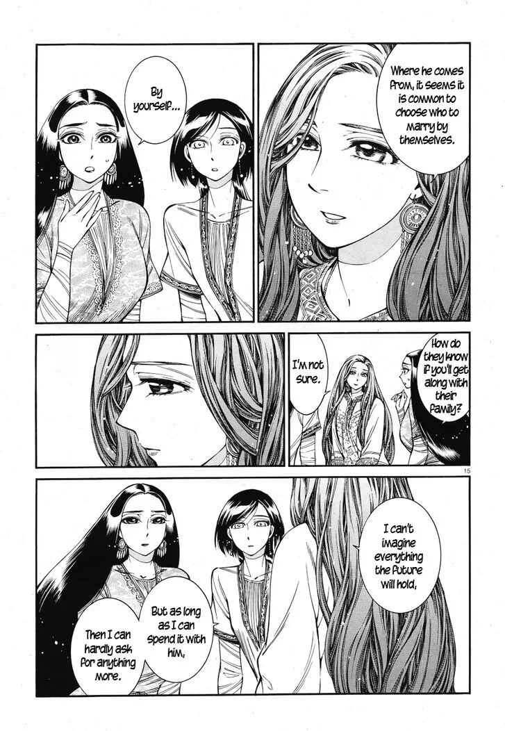 Otoyomegatari Chapter 83 page 14
