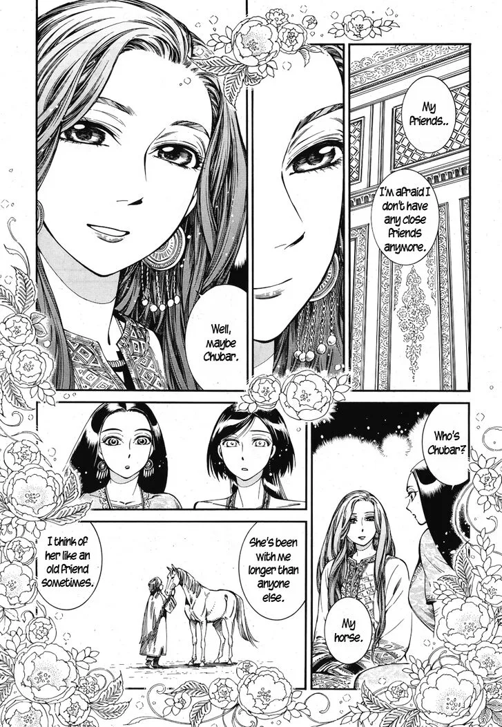 Otoyomegatari Chapter 83 page 19