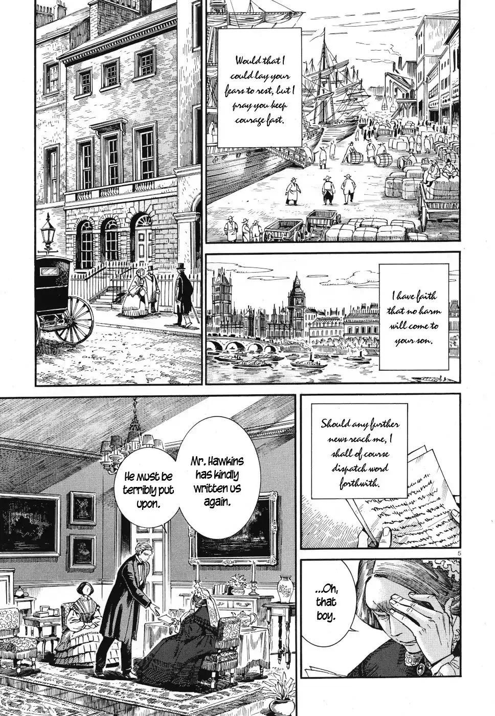 Otoyomegatari Chapter 84 page 5
